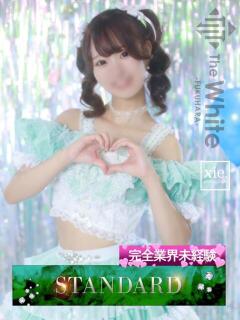 くみ The White（ザ ホワイト）（福原/ソープ）