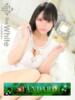 みい The White（ザ ホワイト）（/）