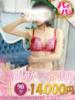 あおい One More 奥様　松戸店（/）