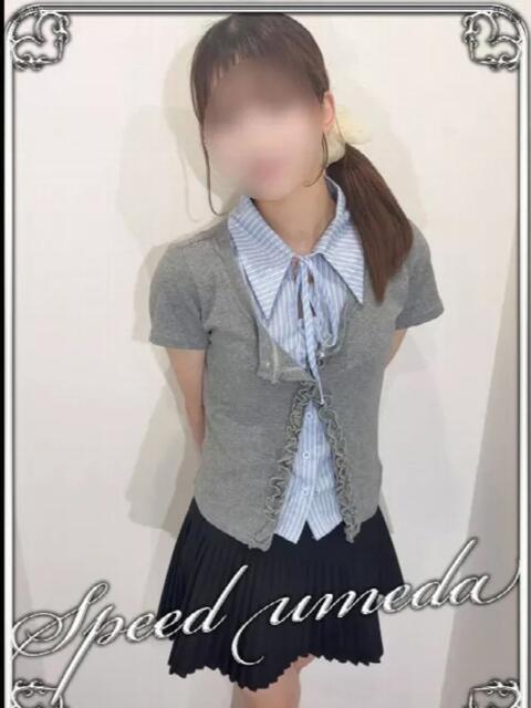 りか スピード梅田店（ホテヘル）