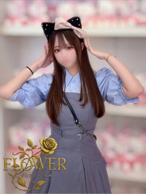 にな Flower（フラワー）（デリヘル）