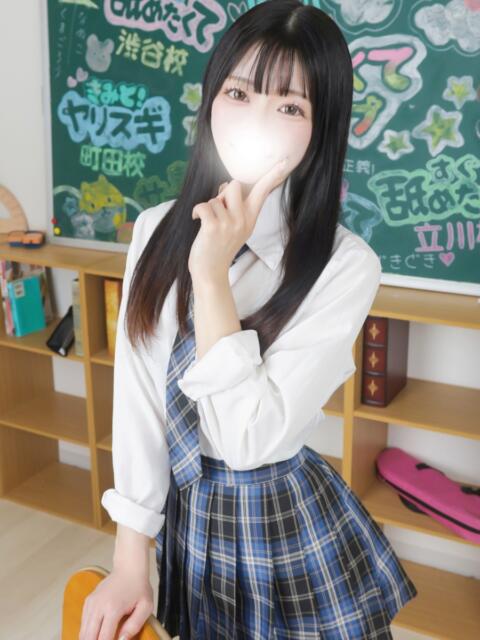 うた 舐めたくてグループ～君とサプライズ学園～越谷校（デリヘル）