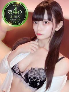 つばき【SS級の変態極美女】 STELLA NEXT－ステラネクスト－（新宿・歌舞伎町/デリヘル）