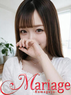 らな マリアージュ熊谷（熊谷/デリヘル）