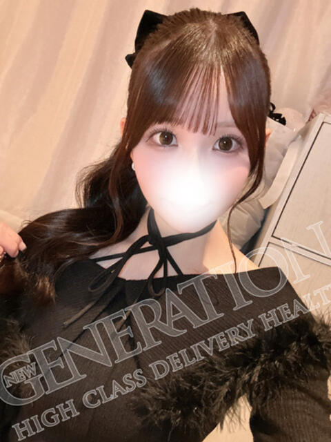 こいと NEW GENERATION（デリヘル）