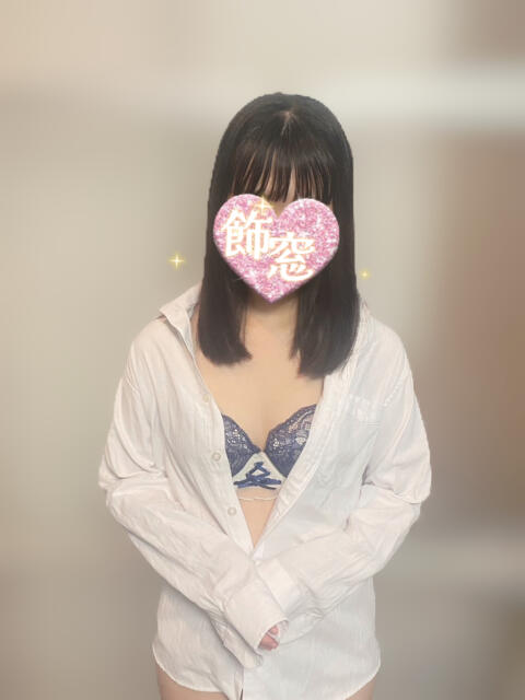フクシア 飾窓(デリヘル)