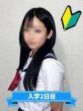 はづき まつど女学園（松戸/ホテヘル）