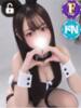 マヤ ドMなバニーちゃん水戸店（/）