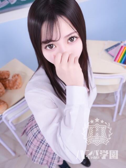 みくる 浜松ハンパじゃない学園(デリヘル)