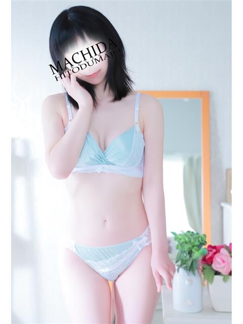 ゆづき 町田人妻城（人妻路上待ち合わせデリヘル）