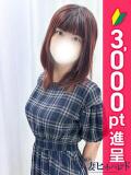 えりな 横浜人妻ヒットパレード（シンデレラグループ）（関内/デリヘル）