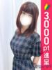 えりな 横浜人妻ヒットパレード（シンデレラグループ）（/）