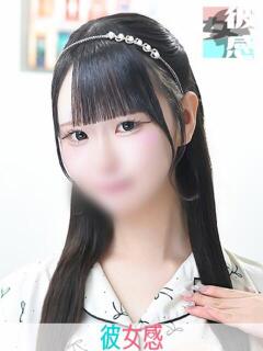 みる 素人系イメージSOAP 彼女感 宇都宮本館（宇都宮/ソープ）