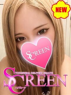 うゆ