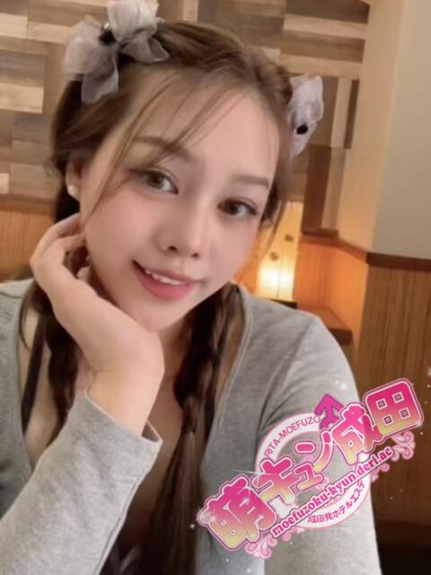 すず 萌キュン（アジアンデリヘル）