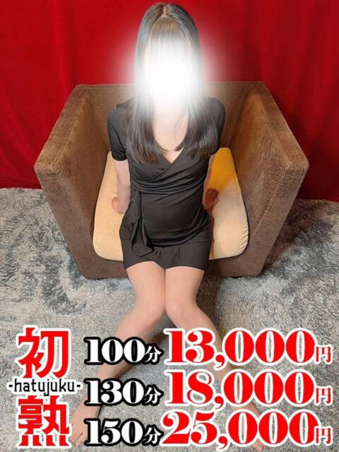琴音-ことね 熟女10000円デリヘル横浜(熟女デリヘル)