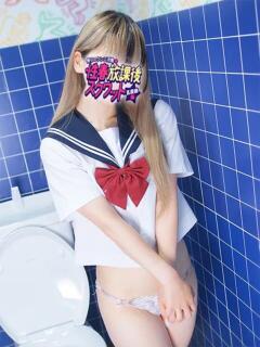 ひかる 性春放課後スクワット五反田編（五反田/デリヘル）