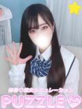 ★ちなつ PUZZLE（パズル）（吉原/ソープ）