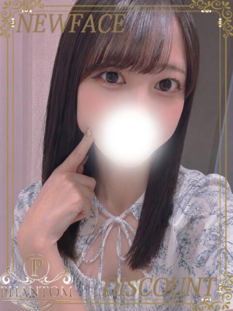 ちあき PHANTOM(ファントム)(デリヘル)