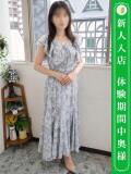 堀江さとみ おもてなし妻（三ノ宮/デリヘル）