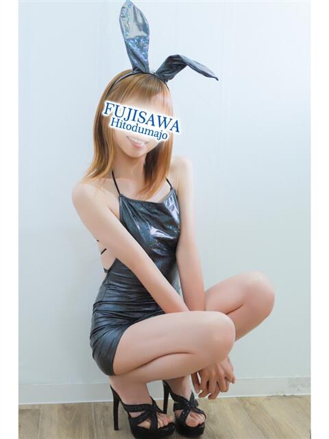 まお 藤沢人妻城（人妻路上待ち合わせデリヘル）