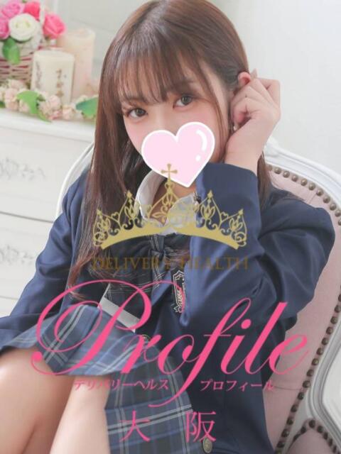 まな プロフィール 大阪店（デリヘル）