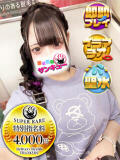 もあ 五反田サンキュー（五反田/デリヘル）