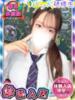 ゆいな 新宿ハンドメイド（/）