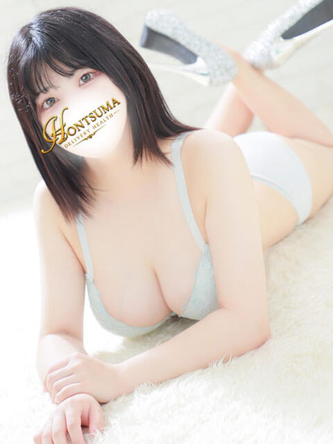 乃愛-のあ【FG系列】 ほんつま 町田/相模原店（人妻待ち合わせ＆デリヘル）