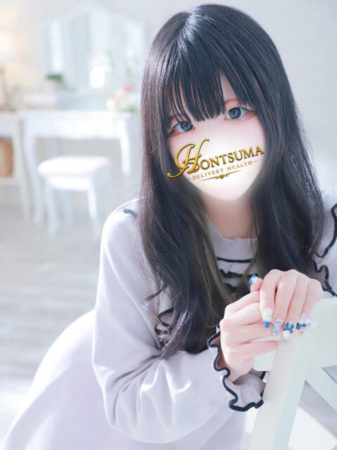 由奈-ゆな【FG系列】 ほんつま 町田/相模原店（人妻待ち合わせ＆デリヘル）