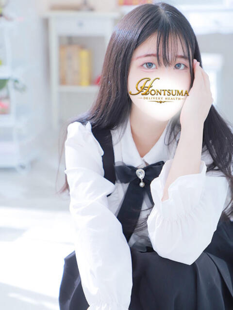 麻里奈-まりな【FG系列】 ほんつま 町田/相模原店（人妻待ち合わせ＆デリヘル）