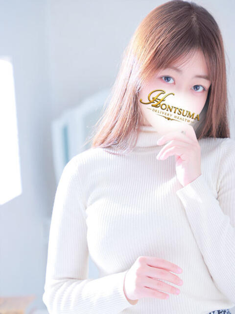 奏実-かなみ【FG系列】 ほんつま 町田/相模原店（人妻待ち合わせ＆デリヘル）