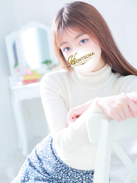 奏実-かなみ【FG系列】 ほんつま 町田/相模原店（人妻待ち合わせ＆デリヘル）