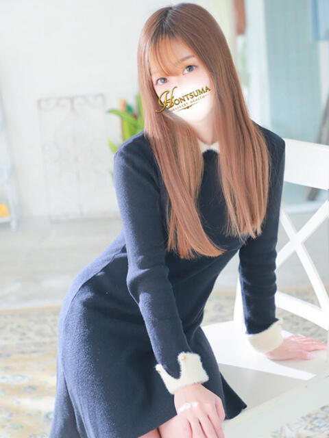 愛歌-あいか【FG系列】 ほんつま 町田/相模原店（人妻待ち合わせ＆デリヘル）