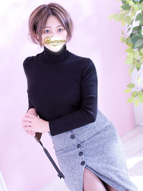 華月-かづき【FG系列】 ほんつま 町田/相模原店（人妻待ち合わせ＆デリヘル）