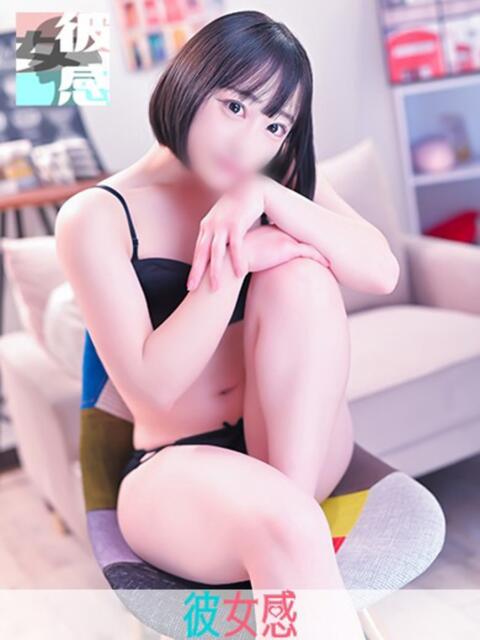 ひとか 素人系イメージSOAP 彼女感 宇都宮本館（ソープランド）