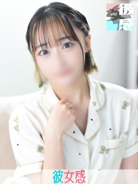 ひとか 素人系イメージSOAP 彼女感 宇都宮本館（ソープランド）