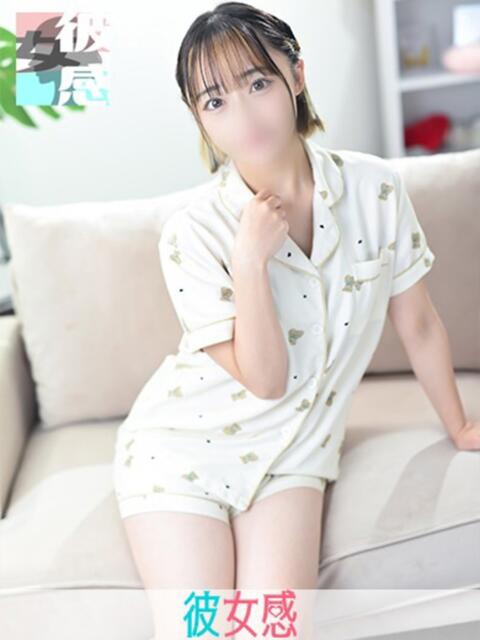 ひとか 素人系イメージSOAP 彼女感 宇都宮本館（ソープランド）