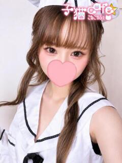 らむ
