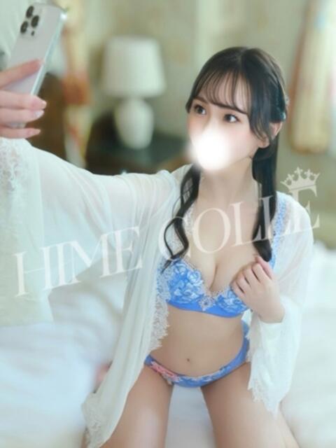 まりあ 姫コレクション 高崎前橋店（デリヘル）