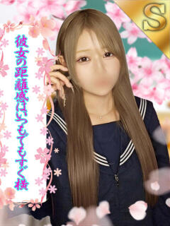 れいか ミスキャンパス（池袋/セクキャバ）