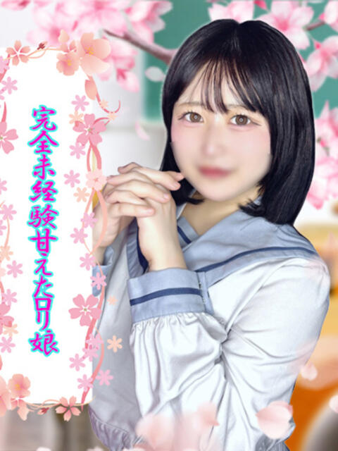りか ミスキャンパス(セクキャバ)