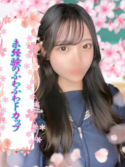 まる ミスキャンパス(セクキャバ)