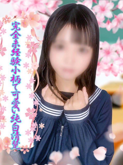 もえ ミスキャンパス(セクキャバ)