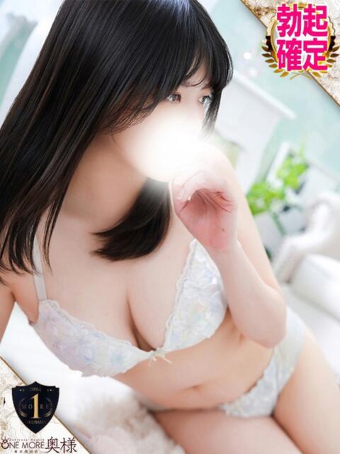 ゆは One More奥様 蒲田店(人妻デリヘル)