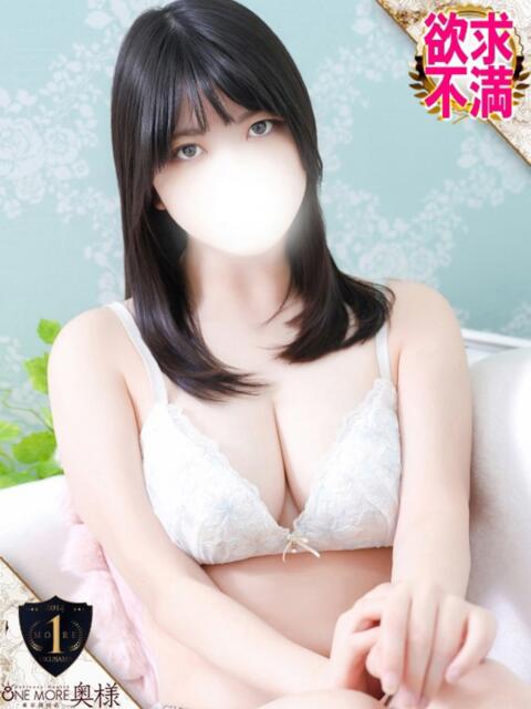 ゆは One More奥様 蒲田店(人妻デリヘル)