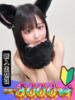 あゆ 山梨　風俗　デリヘル　 『ラブ＆ピース学園』（/）