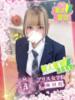 一ノ瀬 しおり アリス女学院 梅田校（/）