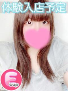 すず 埼玉熊谷ちゃんこ（熊谷/デリヘル）
