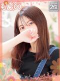 しおり 新感覚恋活ソープもしも彼女が○○だったら・・・福岡中州本店（中洲/ソープ）